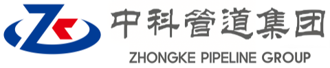 太原中科管道装备集团